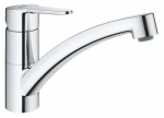 K&ouml;&ouml;gisegisti Grohe BauEco 31680000, kroom