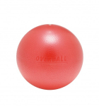 V&otilde;imlemispall Softgym, punane v., 23 cm
