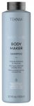 &Scaron;ampoon Lakm&eacute; Body Maker, 1000 ml