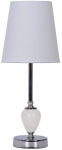 Laualambid Home4you Bols DH07162, E14, 40W