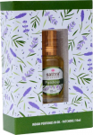 Parf&uuml;&uuml;mid Sattva Patchouli Oil, 10 ml