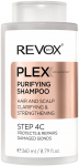 &Scaron;ampoon Revox B77 Plex Step 4C, 260 ml