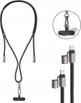 Juhe Intenso Lanyard 7991000, 2 x USB Type C, 165 cm, must v., 60 W