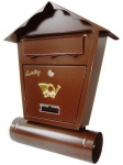 Postkast SD2T 878, pruun v., 10 cm x 37 cm x 47 cm