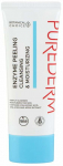 N&auml;o koorimine Purederm Cleansing & Moisturizing, 100 g