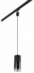 Valgusti siinide jaoks Trio DUOline, E27, 1 x 28 W, must v.