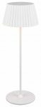 Laualambid Reality Suarez, LED, 1.5W, valge v./valge v.