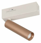 Valgusti lagi ja seinad Trio Ambala 849210165, LED, 2300 - 4000 &deg;K, 1 x 5.5 W, pruun v.