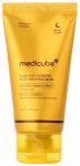 N&auml;omask Medicube Kojic Acid Turmeric Night Wrapping, 75 ml