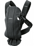 Beebikandja BabyBjorn, hall