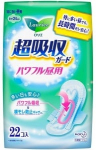H&uuml;gieenisidemed Laurieri Superabsorbent Guard 5+, 22 tk