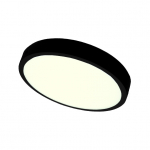 Valgusti s&uuml;vistatav Tope Modena 4772007014026, IP44, 3000 &deg;K, 1 x 30 W