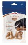 Koeramaius Record Treats Medium, kuivatatud loomanahk, 0.13 kg, 2 tk