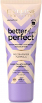 Vedel jumestuskreem Eveline Better Than Perfect, 02 light vanilla, 30 ml