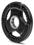 Ketasraskused Gymstick Rubber 2.5 kg