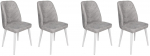Toolide komplekt Kalune Design Dallas 584 V4 974NMB1588, matt, valge v./hall v., 49 cm x 50 cm x 90 cm, 4 tk