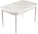 Laud pikendatav Kalune Design Carrara, valge v./hall v., 132 cm x 76.5 cm x 79 cm