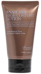 N&auml;opiim Benton Snail Bee High Content, 120.0 ml