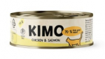 Kassi m&auml;rgtoit Kimo, kanaliha/l&otilde;he, 0.07 kg