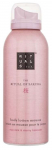 Kehakreem, vaht Rituals The Ritual Of Sakura, 150 ml
