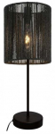 Laualambid GTV Foresto 6267, E27, 40W, must v.