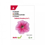 Seemned Baltic Agro petuuniad