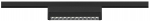 Valgusti lagi SLV In-Line, LED, 4000 &deg;K, 1 x 7.3 W, must v.