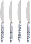K&ouml;&ouml;ginugade komplekt Homla Modern Hamptons, 4 tk