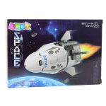 Konstruktor Lean Toys Space Spaceship, 88 tk, valge