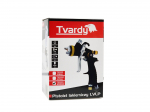 Pneumaatiline v&auml;rvipihusti Tvardy LVLP, 600 ml