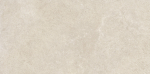Plaadid, kivimassi GEOSTONE WHITE, 60 cm x 120 cm, pruunikas v.