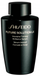 N&auml;o seerum, t&auml;iendamiseks Shiseido Future Solution LX Intensive Firming Brilliance, 50 ml