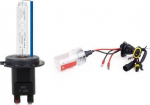 Kahjustatud pakendiga toode. Autopirn AMiO H7 01425, ksenoon, valge v., 12 V