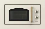 Mikrolaineahi Gorenje Classico BM235CLI