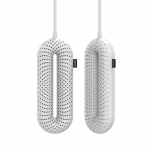 Kahjustatud pakendiga toode. Kingakuivati Sothing Zero - Shoes Dryer, 17 cm x 2.9 cm, valge v.