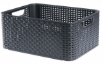 Hoiukast Curver, hall v., 38.6 x 28.7 x 17 cm