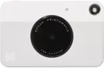 Kiirkaamera Kodak Printomatic, hall v.