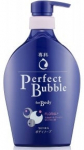 Vedelseep Shiseido Senka 10168926, 500 ml