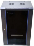 Serverikapp Extralink EX.14367, 60 cm x 45 cm x 91 cm