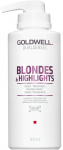 Juuksemask Goldwell Dualsenses Blondes & Highlights 60sec Treatment, 500 ml