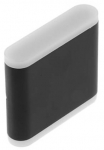 &Otilde;ue seinavalgusti GTV Valla, 8W, LED, IP54, must v., 3 cm x 11.6 cm