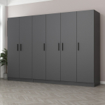 Riidekapp Kalune Design Kale 5080, antratsiit v., 52 cm x 270 cm x 210 cm