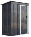 Aiakuur Mirpol MIR0305, 86 cm x 162 cm x 181 cm, hall v.