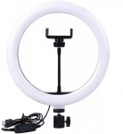 Elight SR14 36 cm LED-valgusti r&otilde;ngas nutitelefoni hoidjaga + 220 V adapter + kaugjuhtimispult must