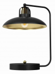 Laualambid Milagro Felix MLP8908, E27, 60W, kuldne v./must v.