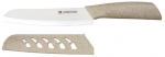 Jaapani stiilis nuga Ambition Skiv, plastik/keraamiline