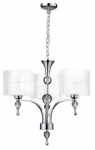 Valgusti rippuv AZzardo Impress 3 AZ1006, E27, 3 x 60 W, kroom v.
