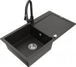 K&ouml;&ouml;givalamu koos kraaniga Mexen Leo, graniit, 50 cm x 90 cm x 19 cm, kuldne/must