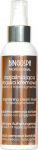 N&auml;omask BingoSpa Brightening Cream Mask, 135 g