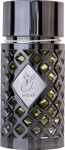 Parf&uuml;&uuml;mvesi Ard Al Zaafaran Jazzab Silver, 100 ml